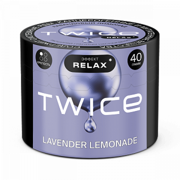 Табак TWICE Lavender Lemonade (Лавандовый лимонад) 40 гр в Якутске