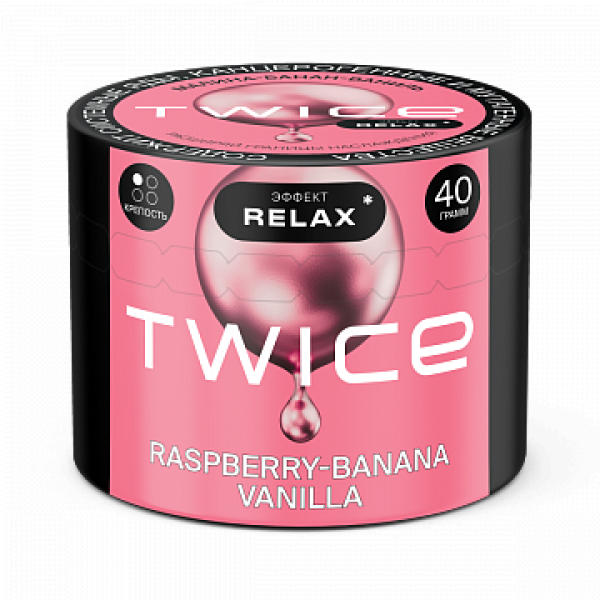 Табак TWICE Raspberry Banana Vanilla (Малина Банан Ваниль) 40 гр в Якутске