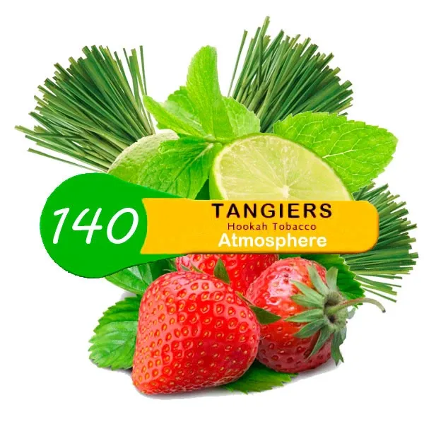 Табак Tangiers ATMOSPHERE Noir 250 грамм в Якутске