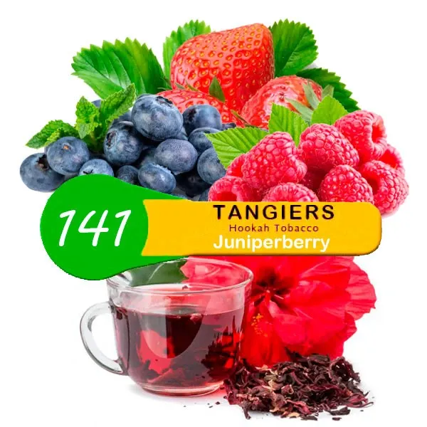 Табак Tangiers Juniper Berry Noir 250 грамм в Якутске