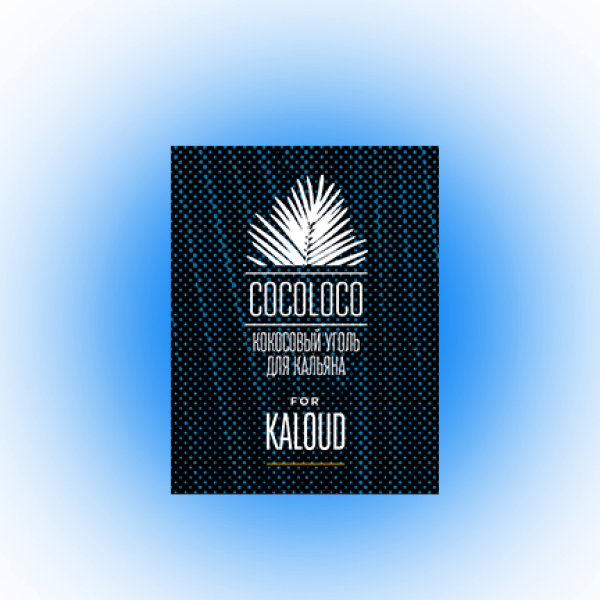Кокосовый уголь Cocoloco для калауда в Якутске
