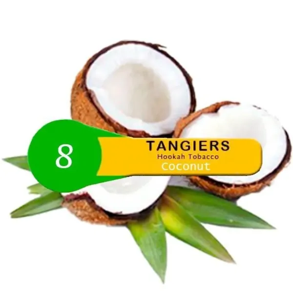 Табак Tangiers Noir Coconut (Кокос) 100 гр в Якутске
