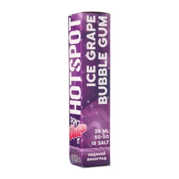 Жидкость HOTSPOT Chow Ice Grape Bubble Gum 30 мл в Якутске