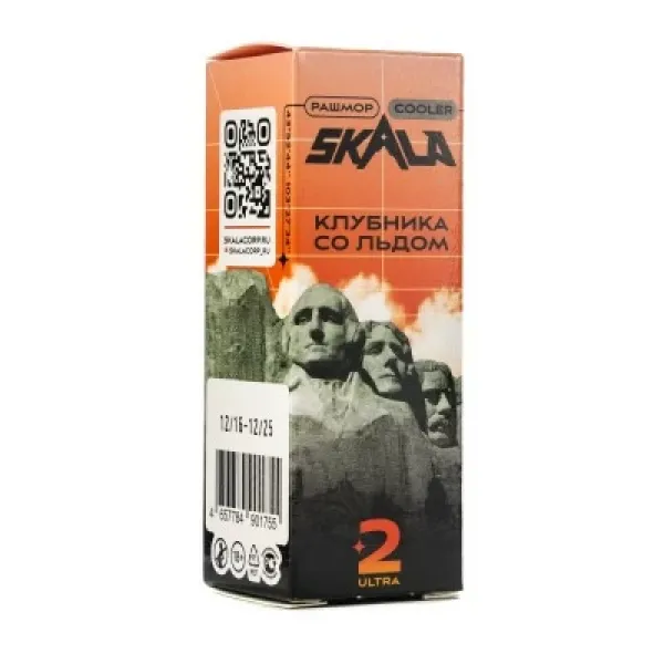 Жидкость Skala Ultra Клубника со льдом 30 мл в Якутске