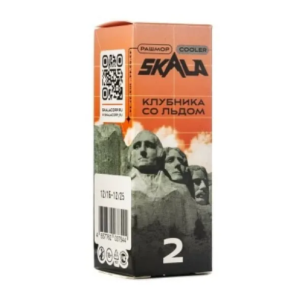 Жидкость Skala Клубника со льдом 30 мл в Якутске