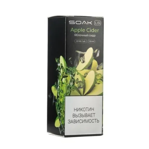 Жидкость SOAK LS Apple Cider 30 мл в Якутске