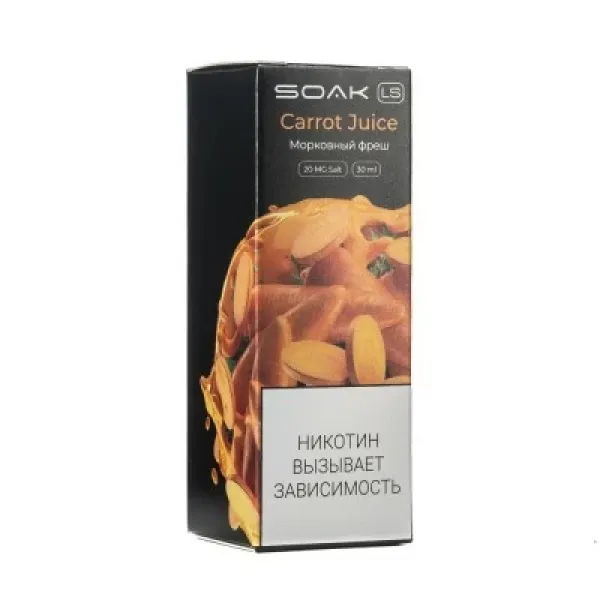 Жидкость SOAK LS Carrot  Juice 30 мл в Якутске