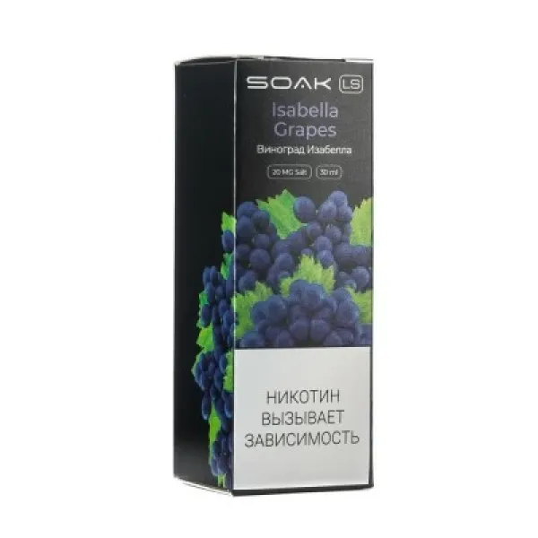 Жидкость SOAK LS Isabella Grapes 30 мл в Якутске