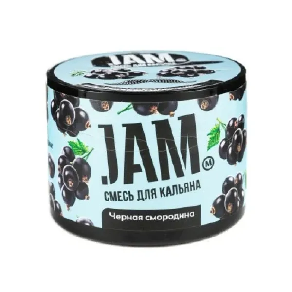 Смесь JAM Черная смородина 50 гр в Якутске