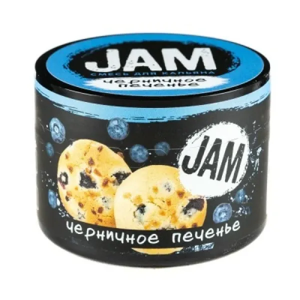 Смесь JAM Черничное Печенье 50 гр в Якутске