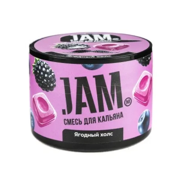 Смесь JAM Ягодный холс 50 гр в Якутске