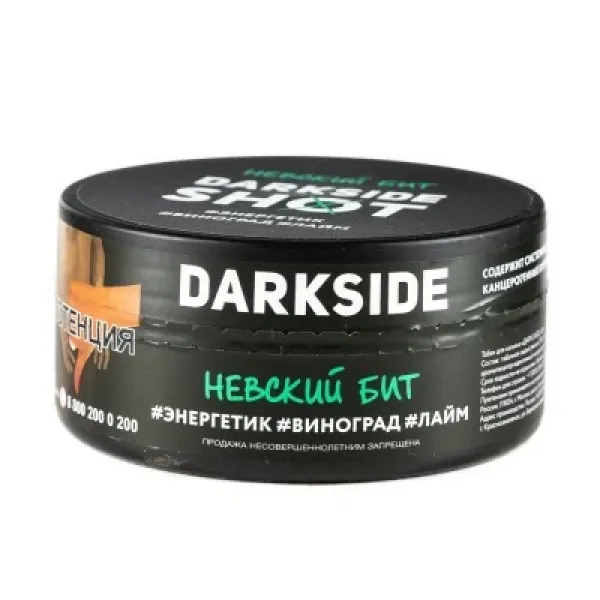 Табак DARKSIDE SHOT НЕВСКИЙ БИТ 120 гр в Якутске