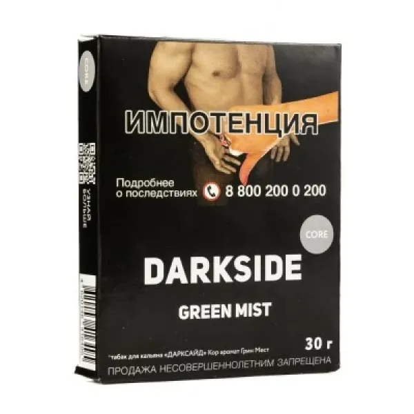 Табак DARKSIDE CORE GREEN MIST 30 гр в Якутске