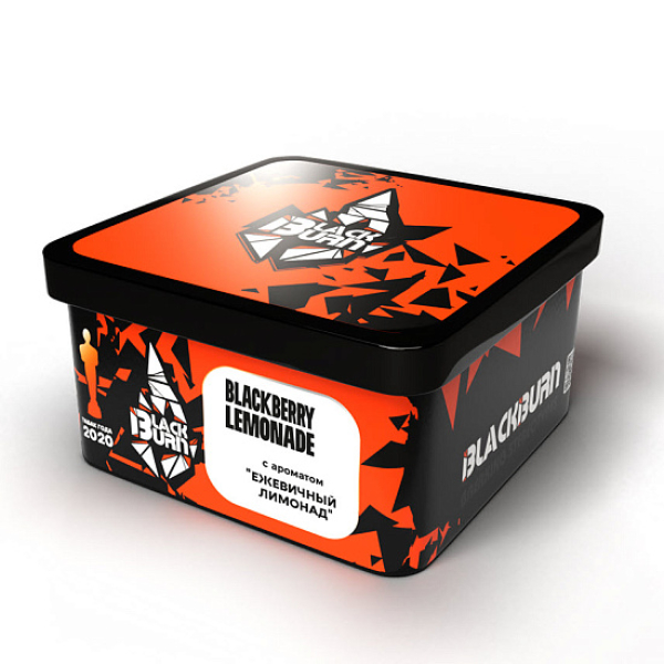 Табак BlackBurn Blackberry lemonade (Ежевичный лимонад) 200 гр в Якутске