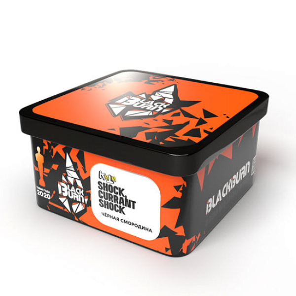 Табак BlackBurn Shock currant shock (Кислая черная смородина) 200 гр в Якутске