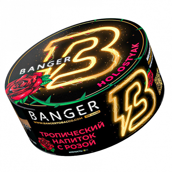 Табак Banger Holostyak (Холостяк) 100 гр в Якутске