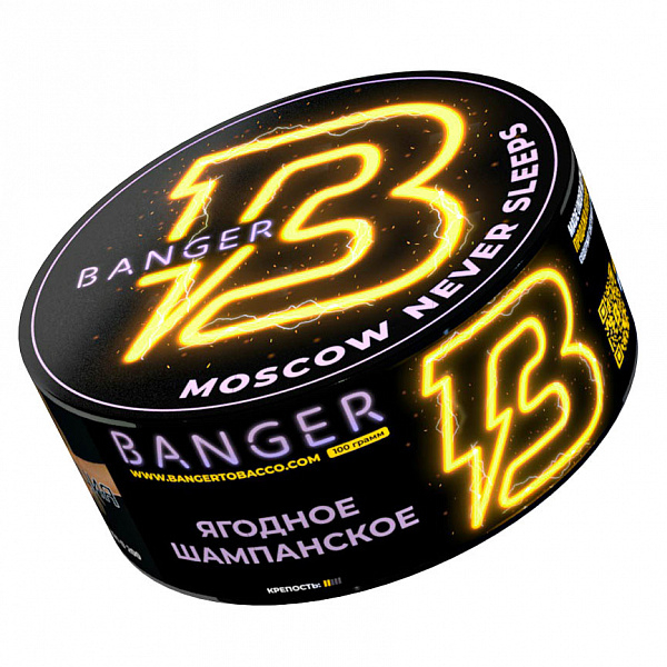 Табак Banger Moscow never sleeps (Якутск никогда не спит) 100 гр в Якутске