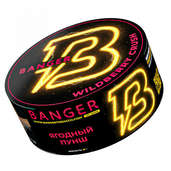 Табак Banger Wilberry crush (Ягодный пунш) 100 гр в Якутске