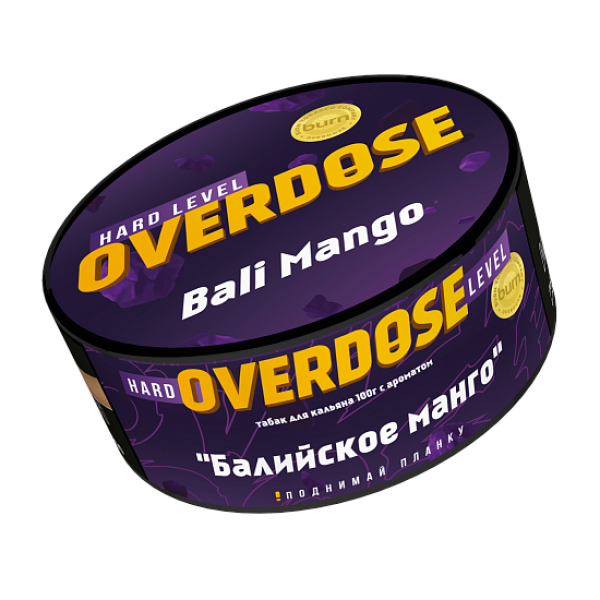 Табак Overdose Bali Mango (Балийское манго) 100 гр в Якутске