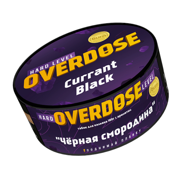 Табак Overdose Currant Black (Черная смородина) 100 гр в Якутске