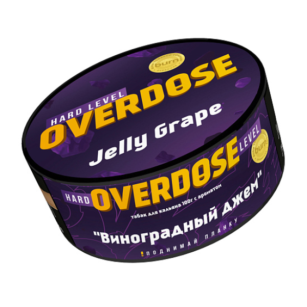 Табак Overdose Jelly Grape (Виноградный джем) 100 гр в Якутске