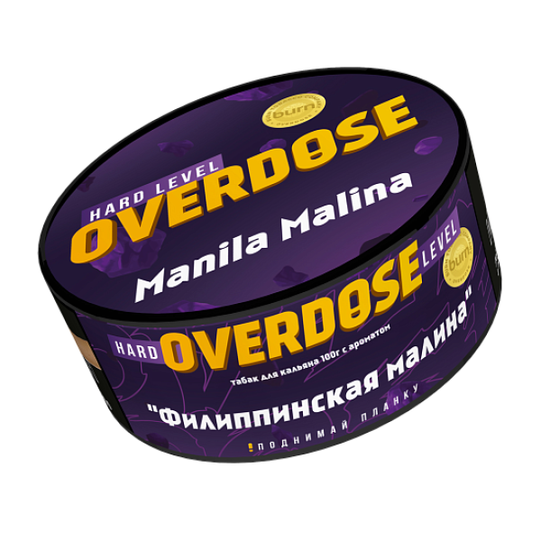 Табак Overdose Manila Malina (Филиппинская малина) 100 гр в Якутске