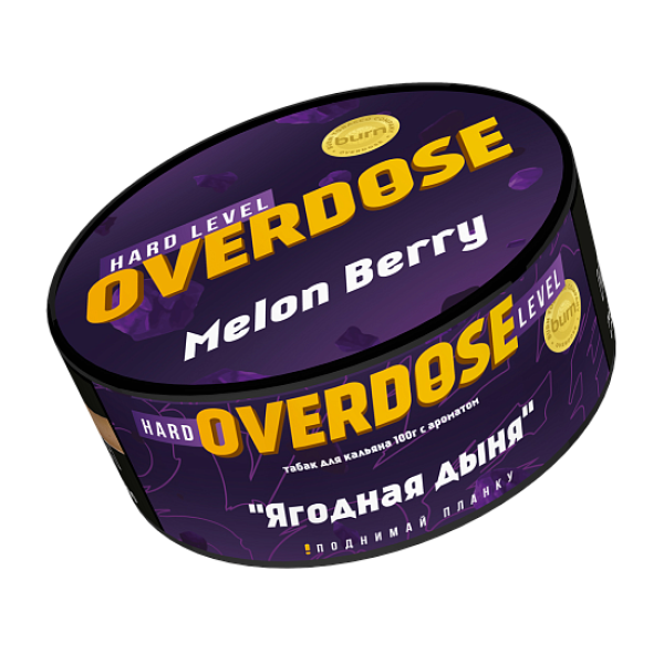 Табак Overdose Melon Berry (Ягодная дыня) 100 гр в Якутске