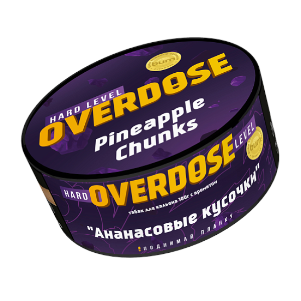 Табак Overdose Pineapple Chunks (Ананасовые кусочки) 100 гр в Якутске