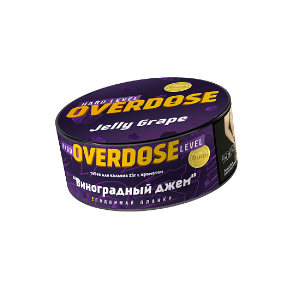 Табак Overdose Jelly Grape (Виноградный джем) 25 гр в Якутске