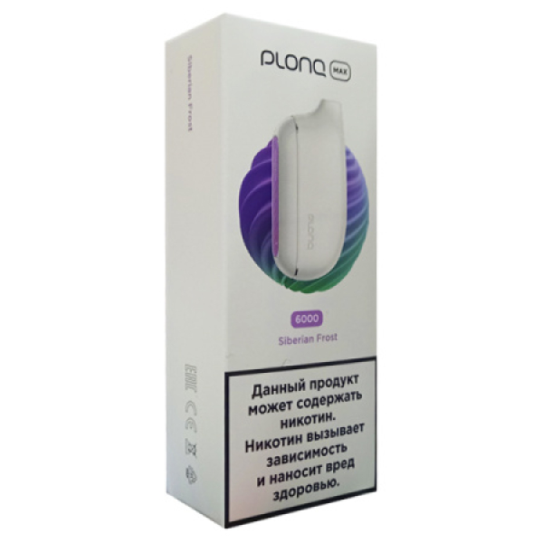 Plonq Max Siberian Frost 6000 тяг в Якутске