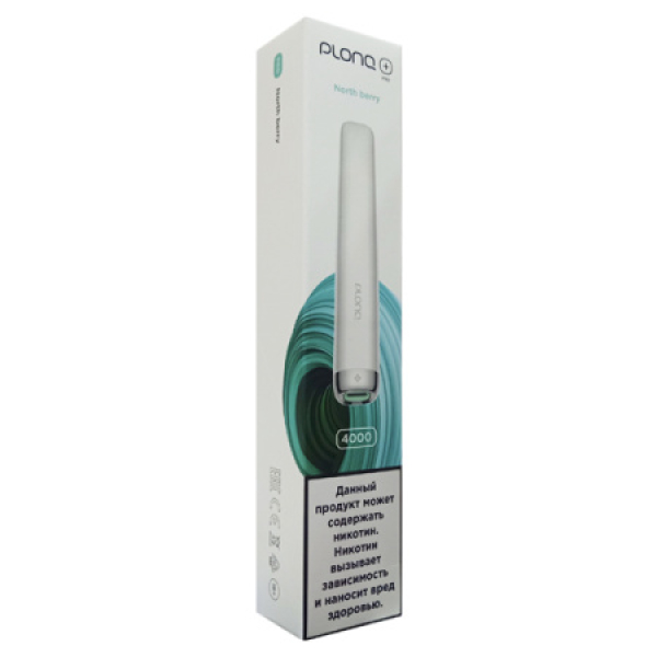 Plonq Plus Pro North Berry 4000 тяг в Якутске