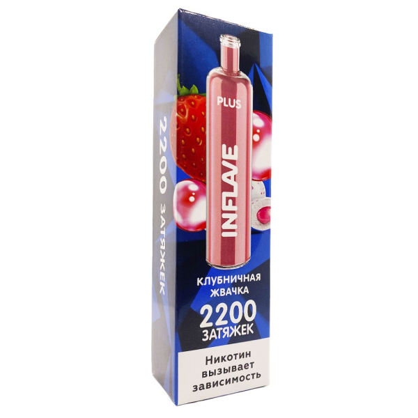 INFLAVE PLUS Клубничная жвачка, 2200 тяг в Якутске