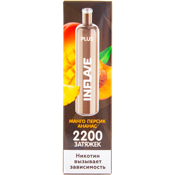 INFLAVE PLUS Манго Персик Ананас, 2200 тяг в Якутске