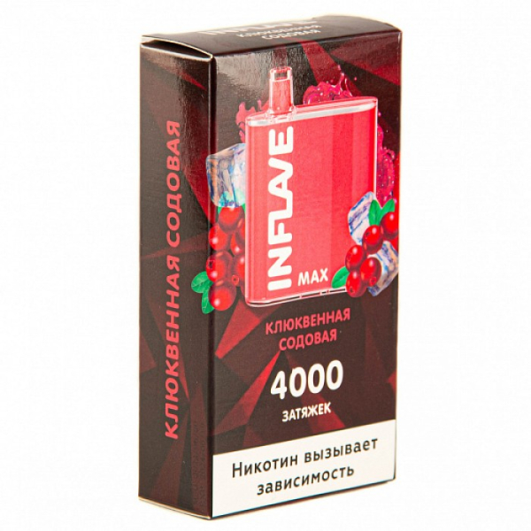 INFLAVE MAX Клюквенная сода, 4000 тяг в Якутске