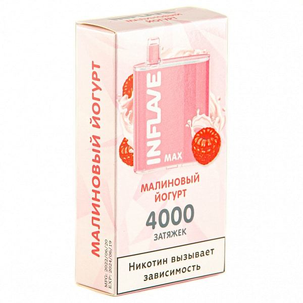 INFLAVE MAX Малиновый йогурт, 4000 тяг в Якутске