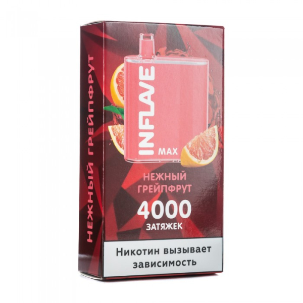 INFLAVE MAX Нежный грейпфрут, 4000 тяг в Якутске