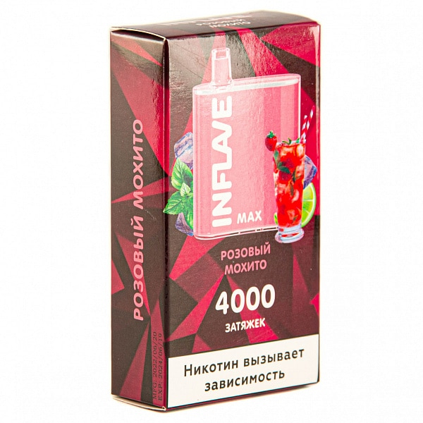 INFLAVE MAX Розовый мохито, 4000 тяг в Якутске