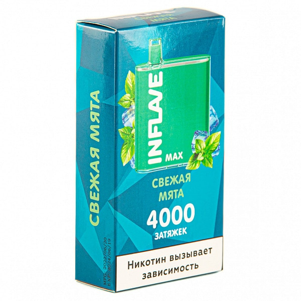 INFLAVE MAX Свежая мята, 4000 тяг в Якутске