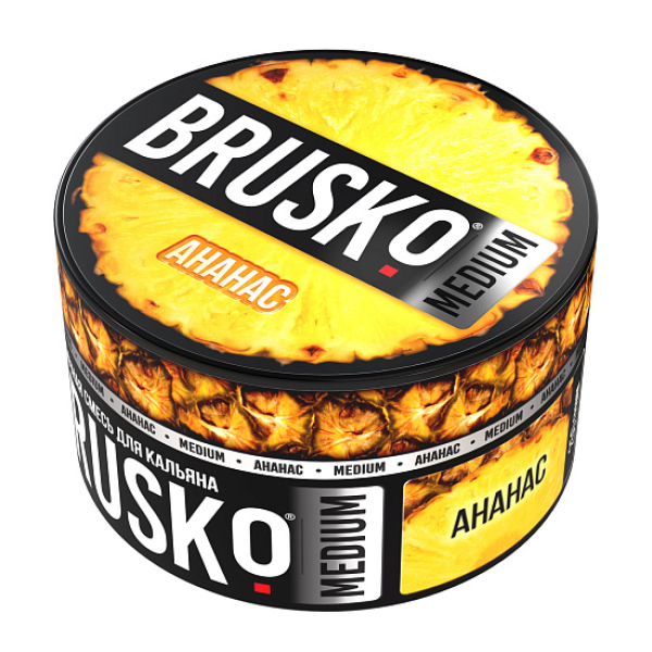 Смесь Brusko Ананас 250 гр в Якутске