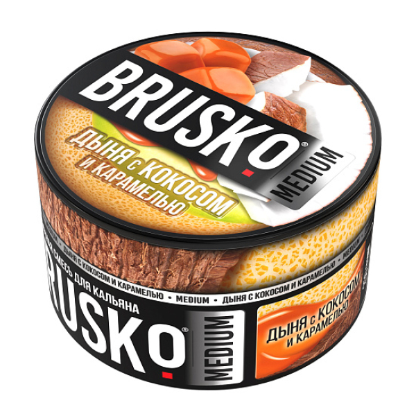 Смесь Brusko Дыня с кокосом и карамелью 250 гр в Якутске