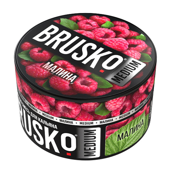 Смесь Brusko Малина 250 гр в Якутске