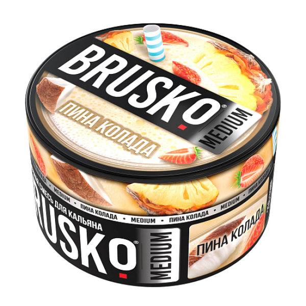 Смесь Brusko Пина колада 250 гр в Якутске
