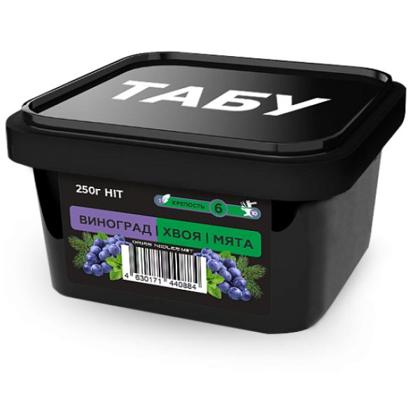 Смесь Tabu Hit Strong GRAPE NEEDLES MINT 250 гр в Якутске