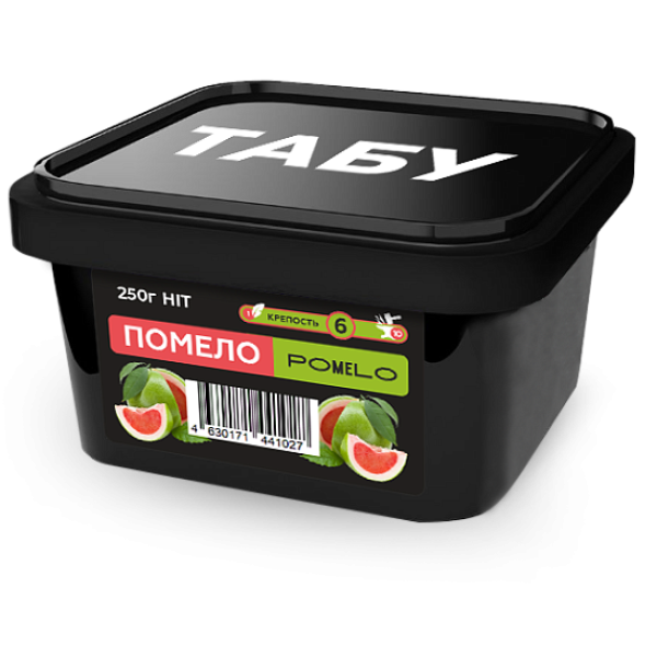 Смесь Tabu Hit Strong POMELO 250 гр в Якутске