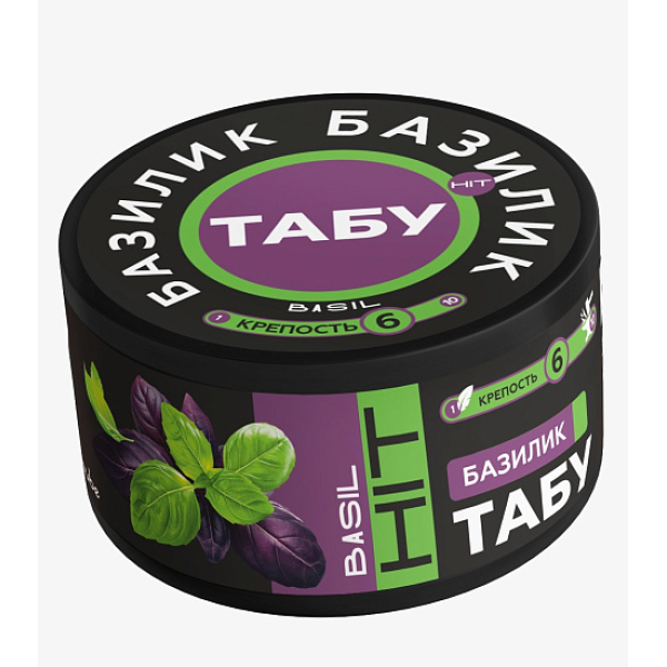 Смесь Tabu Hit Strong BASIL 50 гр в Якутске