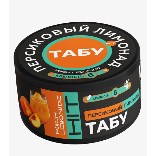 Смесь Tabu Hit Strong PEACH LEMONADE 50 гр в Якутске