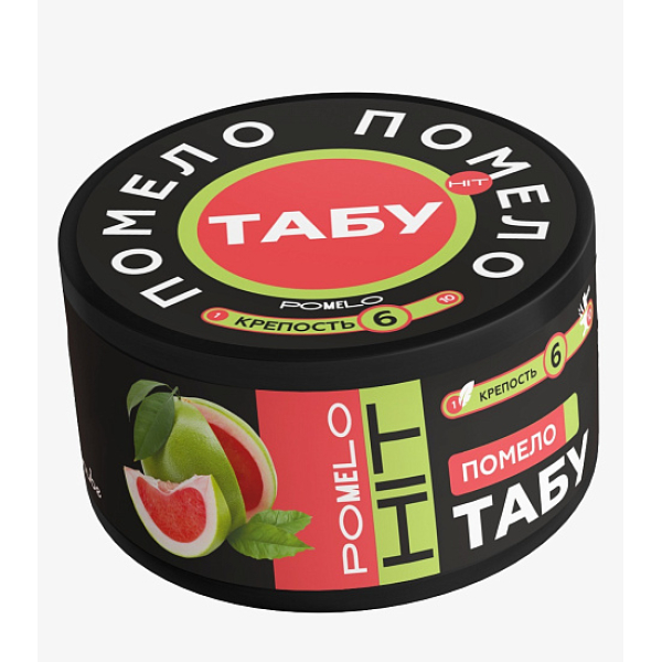 Смесь Tabu Hit Strong POMELO 50 гр в Якутске