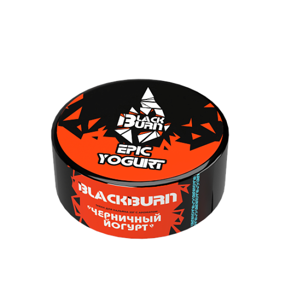 Табак BlackBurn Epic Yogurt (Эпик йогурт) 25 гр в Якутске