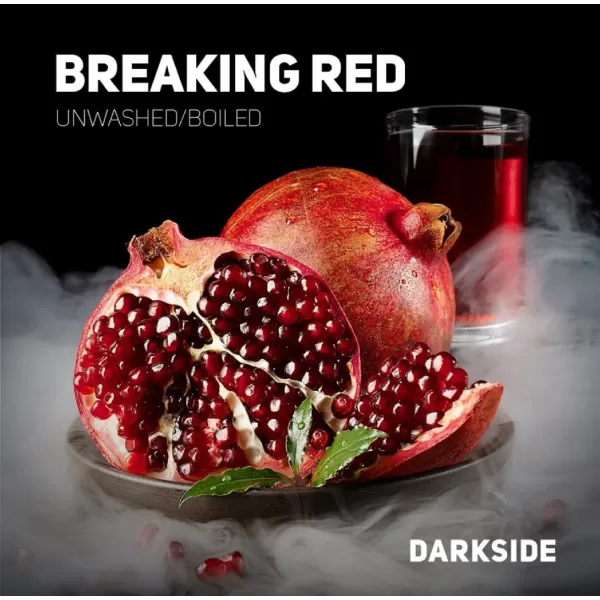 Табак Darkside Core Breaking Red (Брекин ред) 100 гр в Якутске