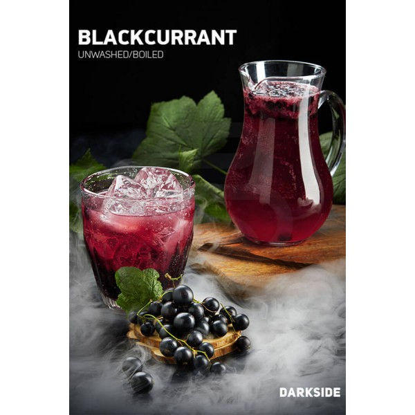 Табак Darkside Core Blackcurrant (Черная смородина) 250 гр в Якутске